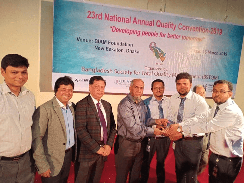 national-aanual-quality-convention-2019.png